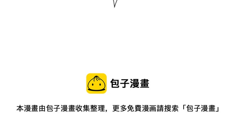 第十五回 心冷-第15话