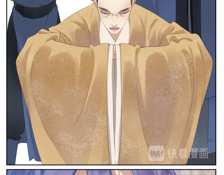 第十五回 心冷-第15话