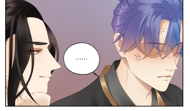 第十七回 这话没毛病-第17话