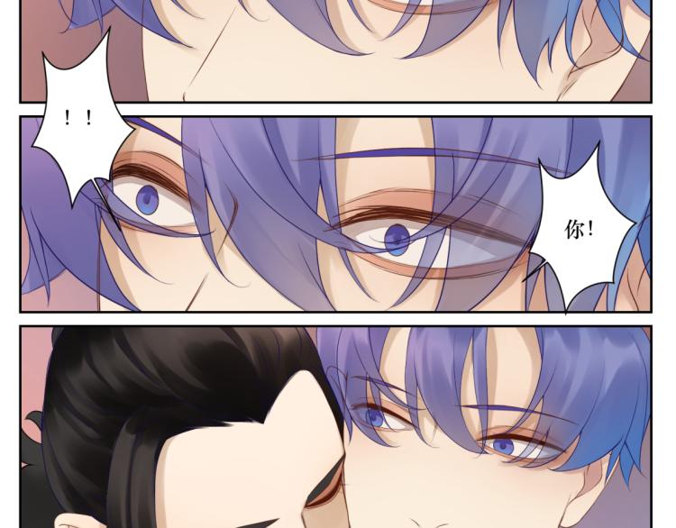 第十七回 这话没毛病-第17话