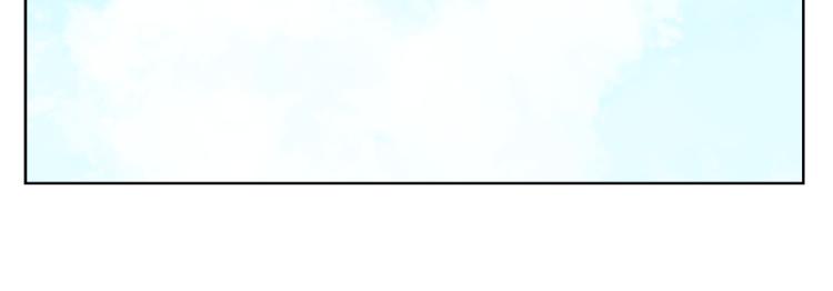 第三回 天气晴好适合练拳-第3话