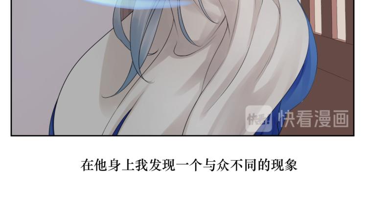 第二十一回 大清早的&hellip;&hellip;(1/2)-第21话