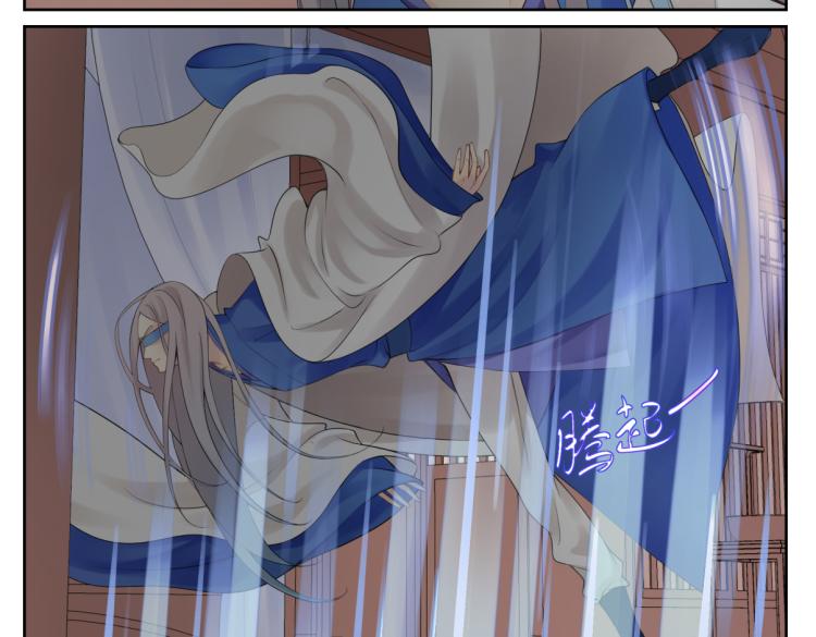 第二十一回 大清早的&hellip;&hellip;(1/2)-第21话