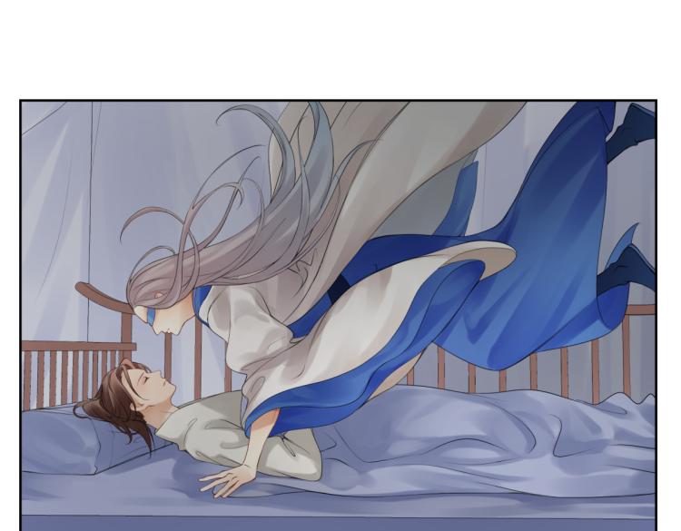 第二十一回 大清早的&hellip;&hellip;(1/2)-第21话