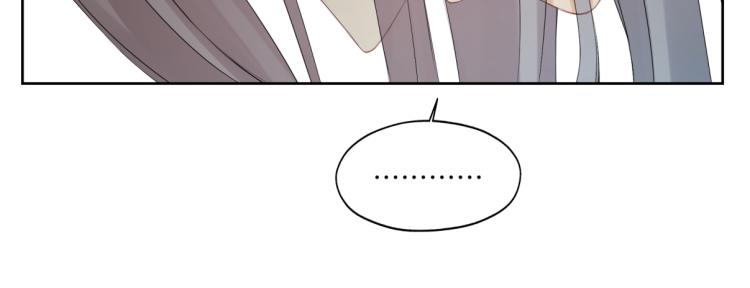 第二十一回 大清早的&hellip;&hellip;(1/2)-第21话