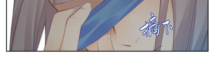 第二十一回 大清早的&hellip;&hellip;(1/2)-第21话