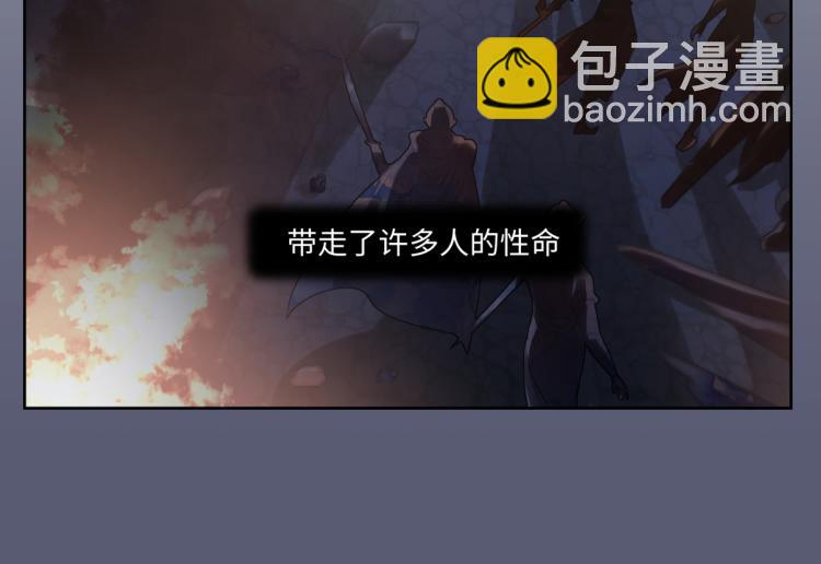 第二十三回 插播一回青青往事(1/2)-第23话