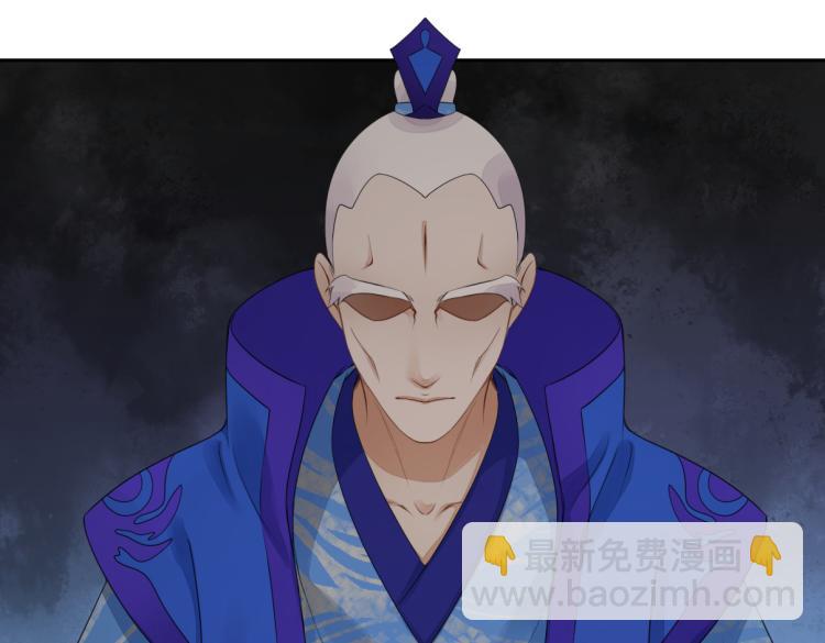 第二十七回 是他先&hellip;&hellip;(1/2)-第27话