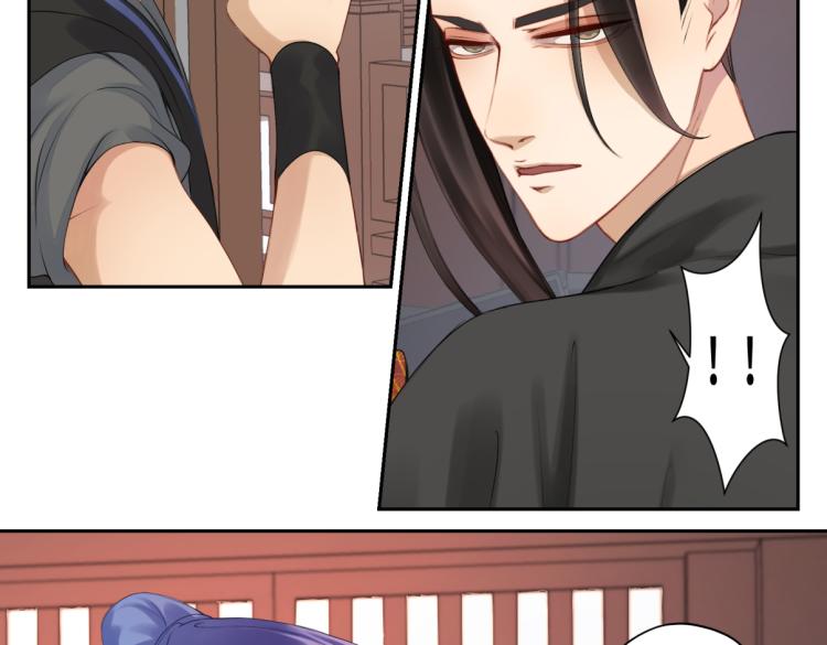 第二十七回 是他先&hellip;&hellip;(1/2)-第27话