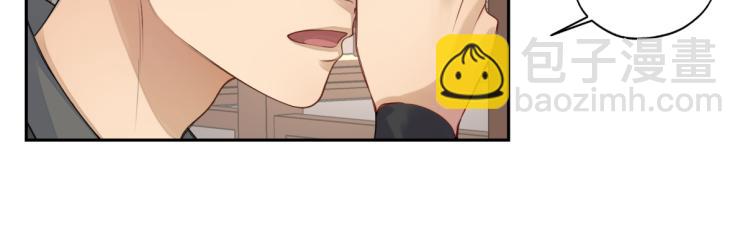 第二十七回 是他先&hellip;&hellip;(1/2)-第27话