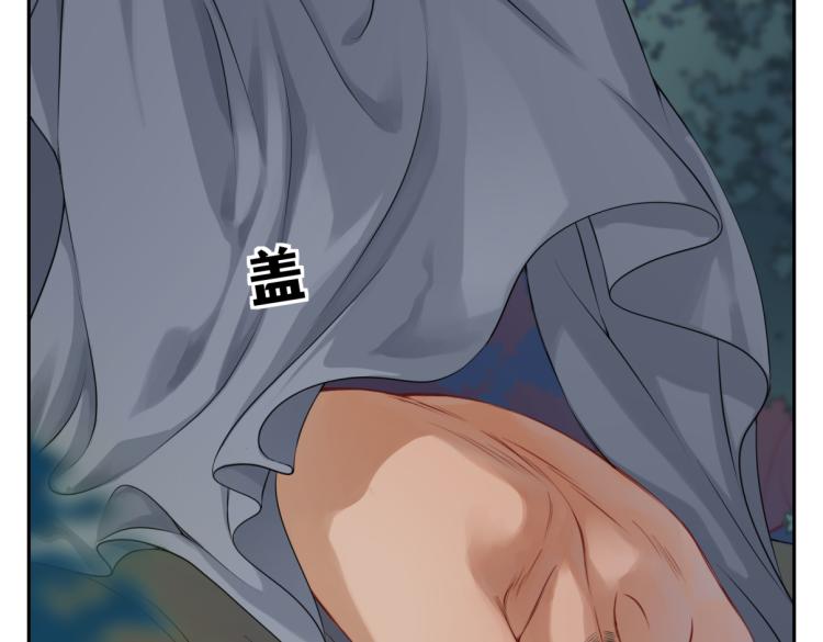 第二十九回 enmm？(1/2)-第29话