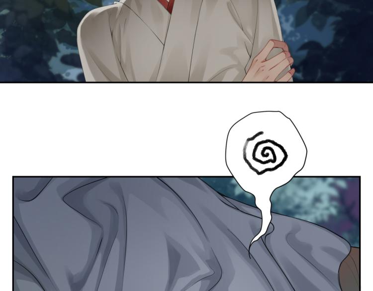 第二十九回 enmm？(1/2)-第29话