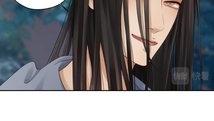 第二十九回 enmm？(1/2)-第29话