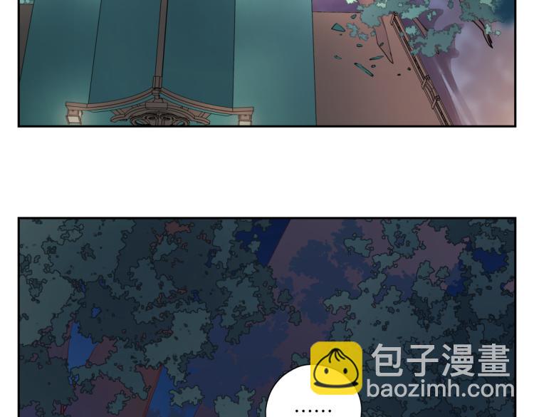 第二十九回 enmm？(1/2)-第29话