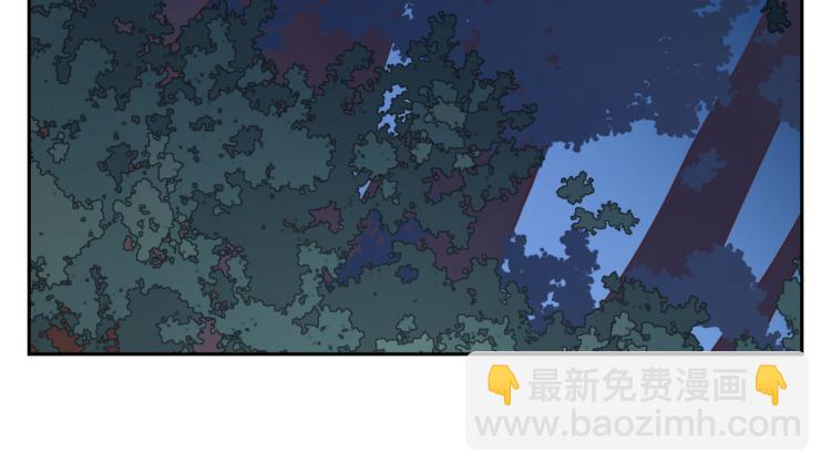 第二十九回 enmm？(1/2)-第29话