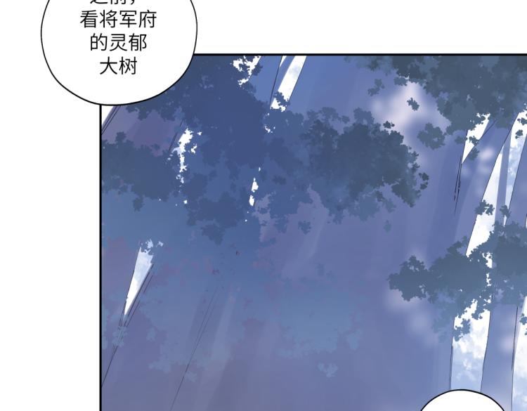 第三十一回 手气是真的好(1/2)-第31话