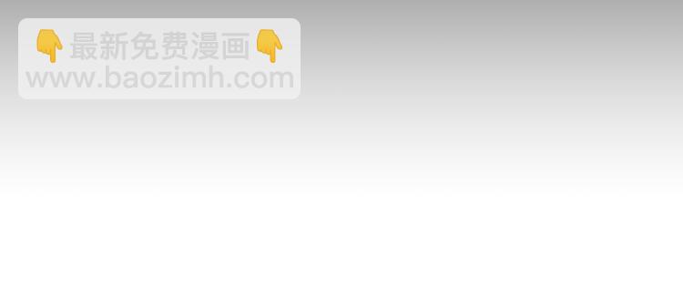 第三十一回 手气是真的好(1/2)-第31话