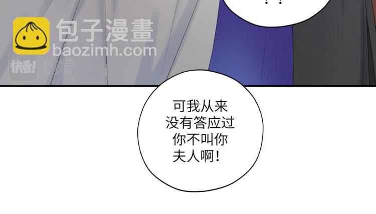 第三十一回 手气是真的好(1/2)-第31话