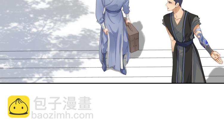 第三十一回 手气是真的好(1/2)-第31话