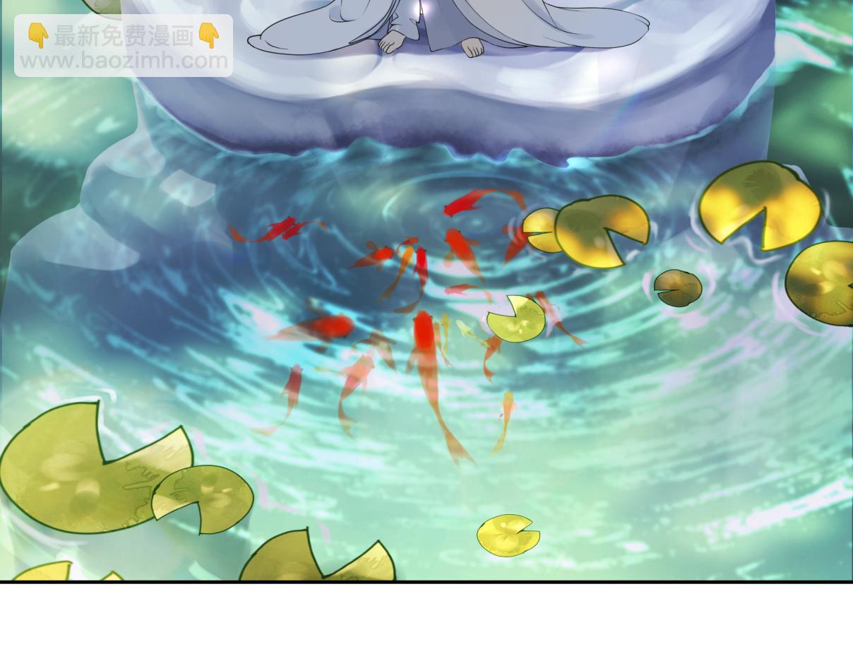 第三十三回 人人都爱八卦(1/2)-第33话