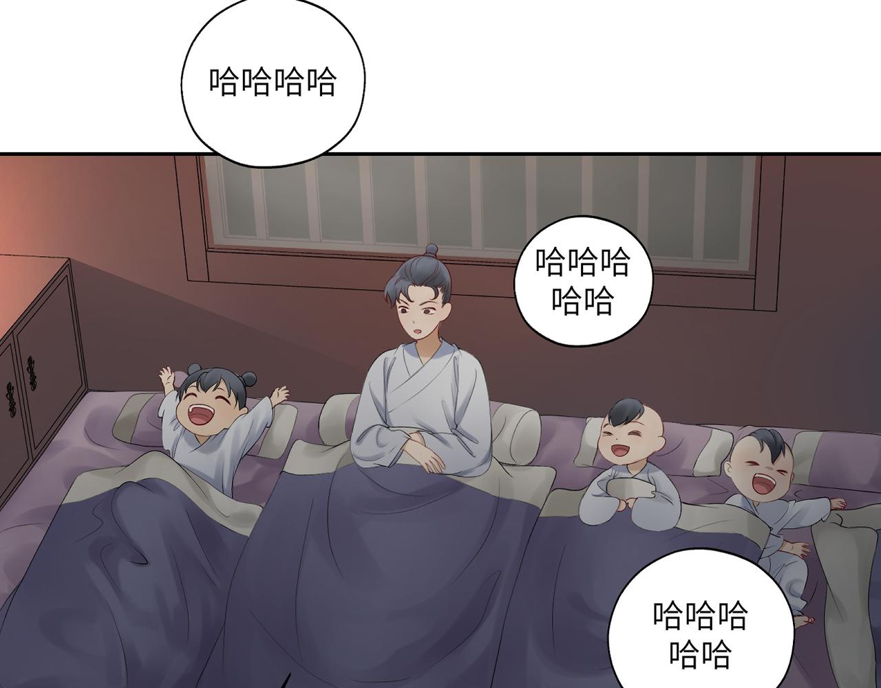 第三十七回 凡界-魔河-神源界(1/2)-第37话