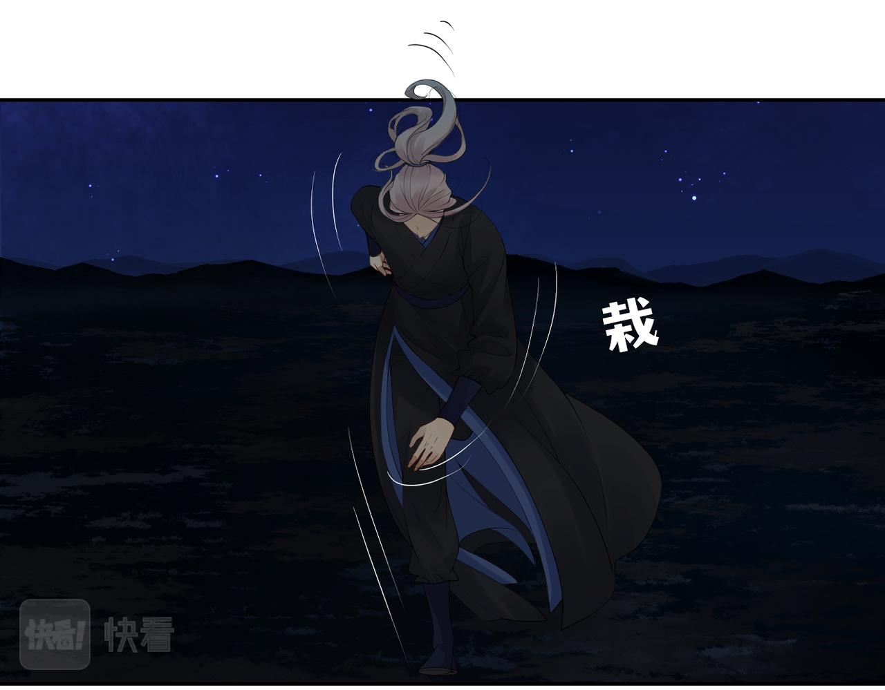 第三十九回 耀眼(1/2)-第39话