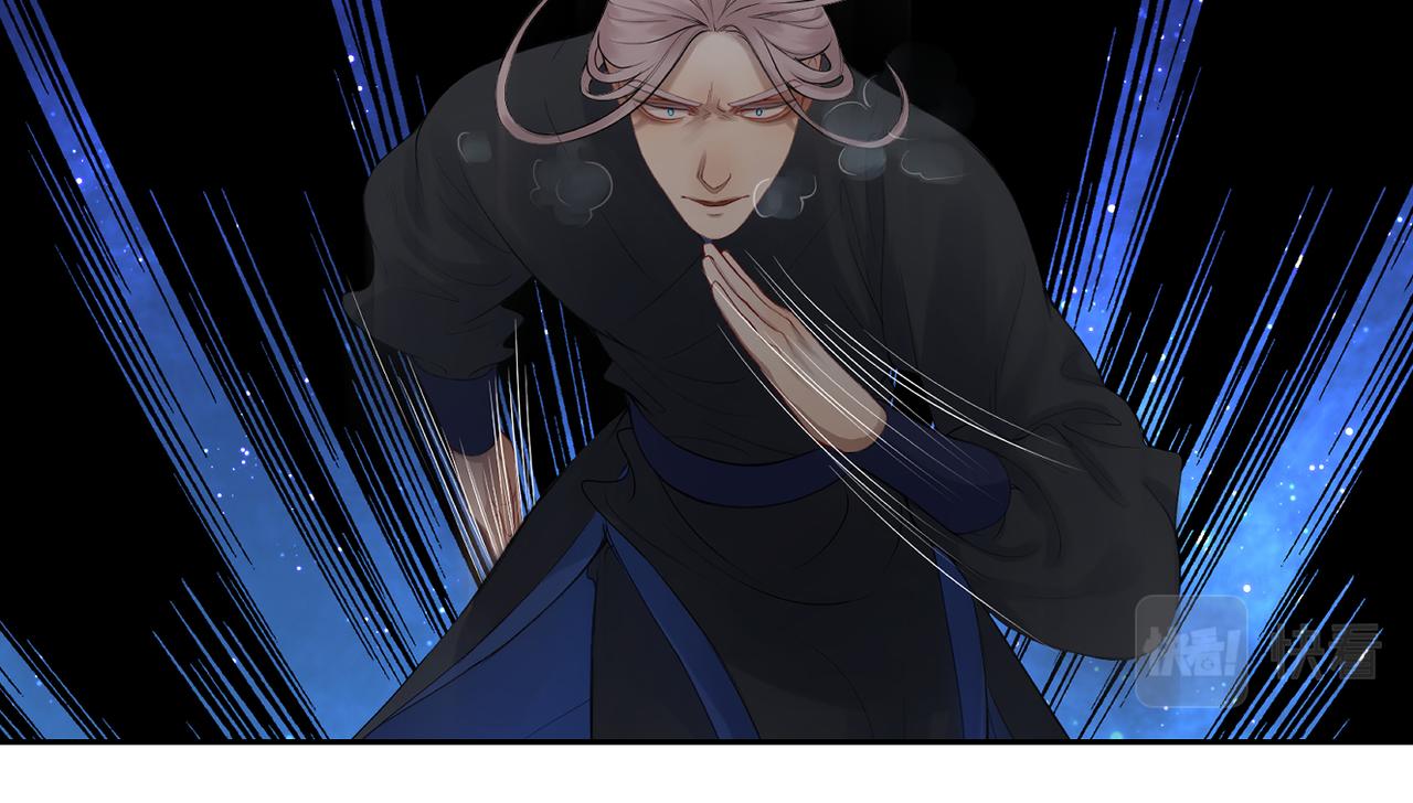 第三十九回 耀眼(1/2)-第39话