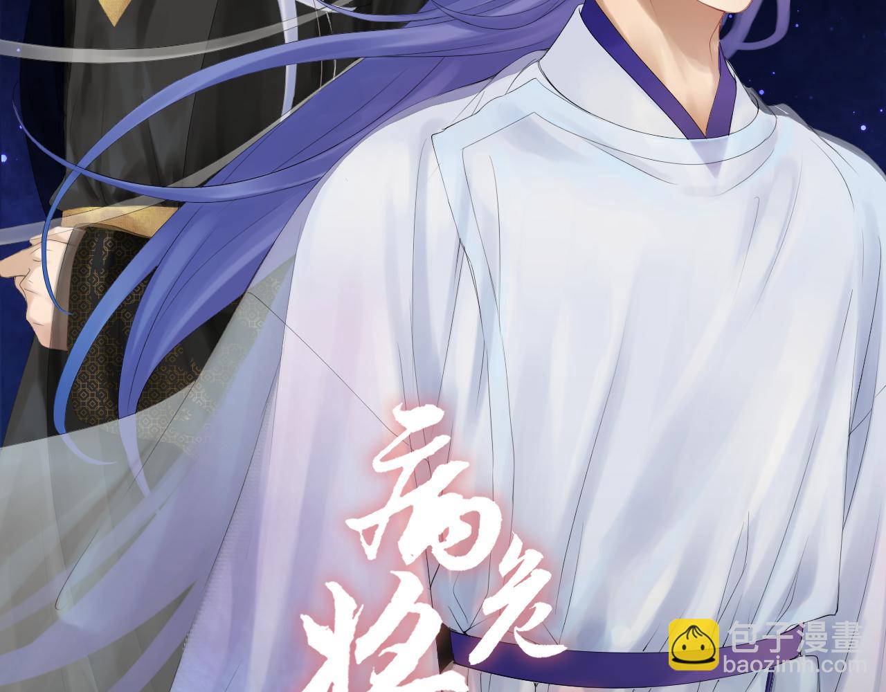 第四十一回 不知道怎么形容(1/2)-第41话