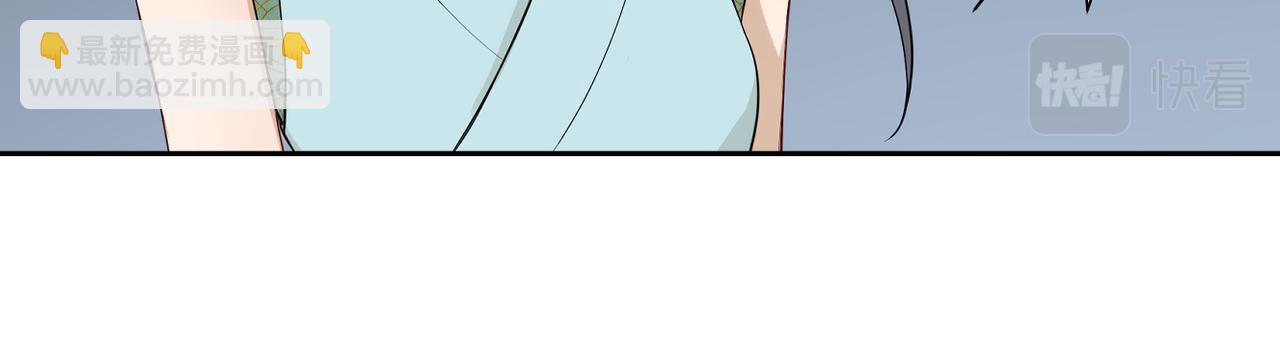 第四十一回 不知道怎么形容(1/2)-第41话