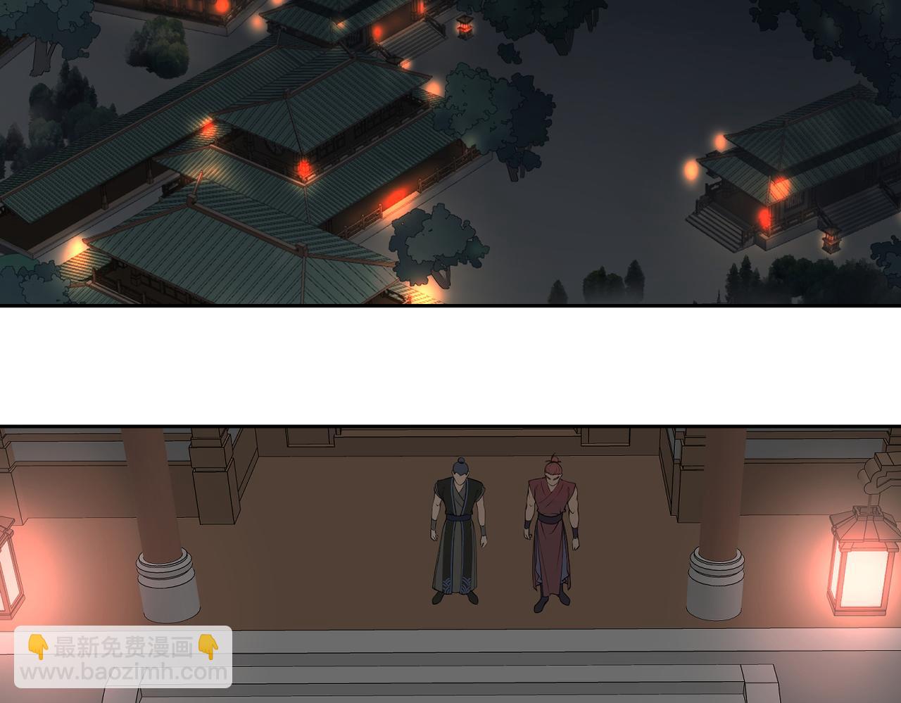 第四十一回 不知道怎么形容(1/2)-第41话