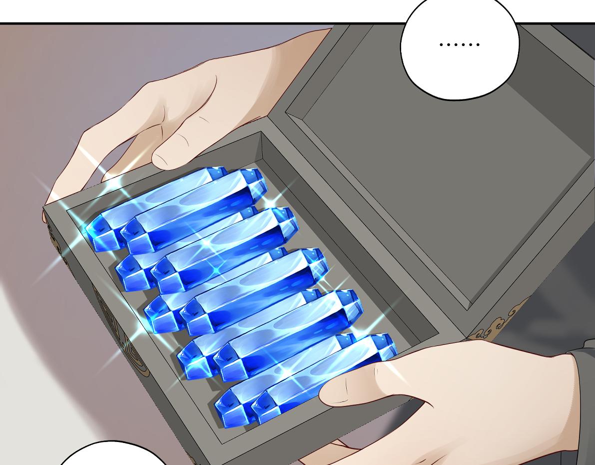 第四十七回 将军明天你可怎么活(1/2)-第47话