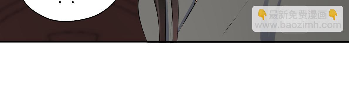 第四十七回 将军明天你可怎么活(1/2)-第47话