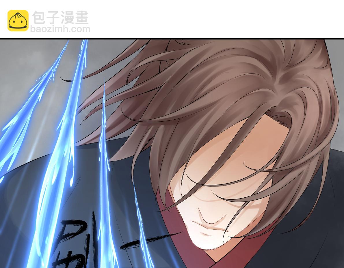 第五十三回 找到了(1/2)-第53话