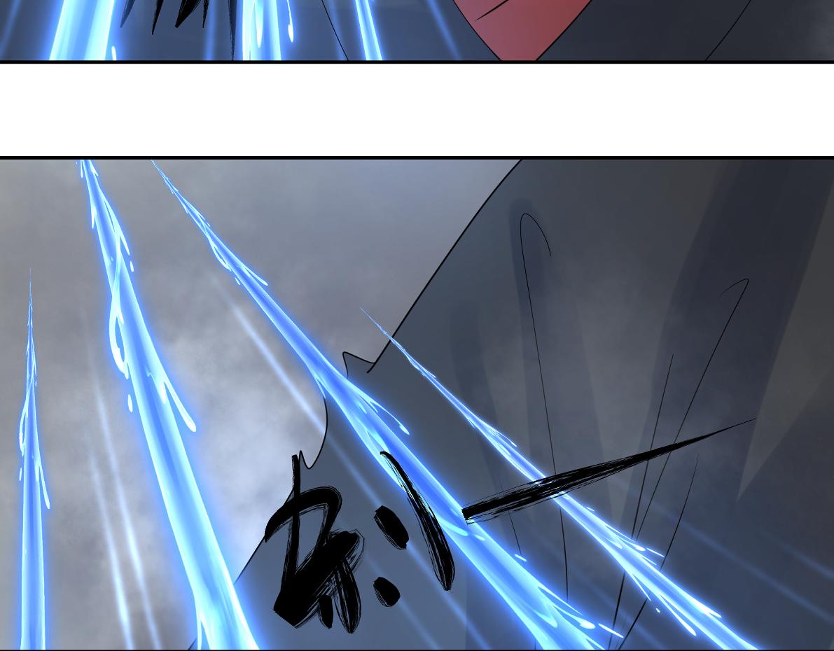 第五十三回 找到了(1/2)-第53话