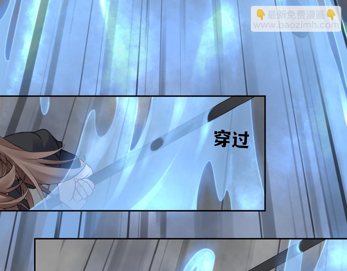 第五十三回 找到了(1/2)-第53话