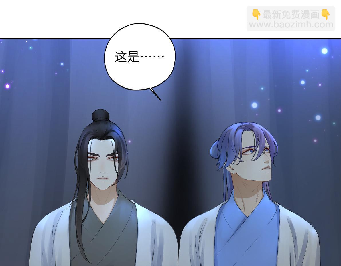 第五十五回 越想越离谱(1/2)-第55话