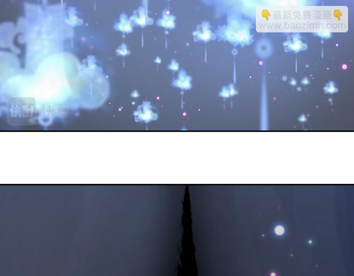 第五十五回 越想越离谱(1/2)-第55话