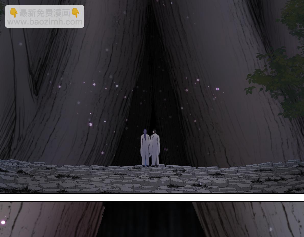 第五十五回 越想越离谱(1/2)-第55话