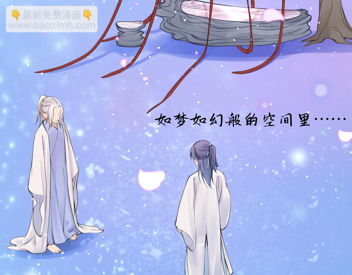 第五十七回 果然是你(1/2)-第57话