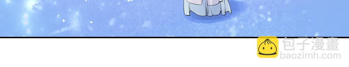 第五十七回 果然是你(1/2)-第57话