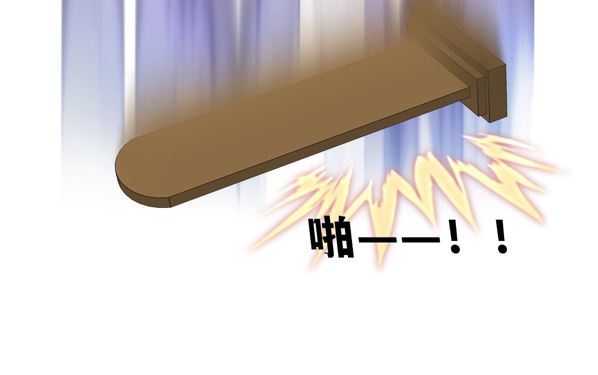 第五十七回 果然是你(1/2)-第57话