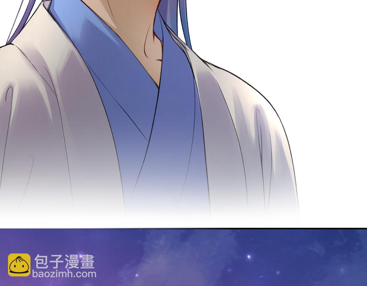 第五十七回 果然是你(1/2)-第57话