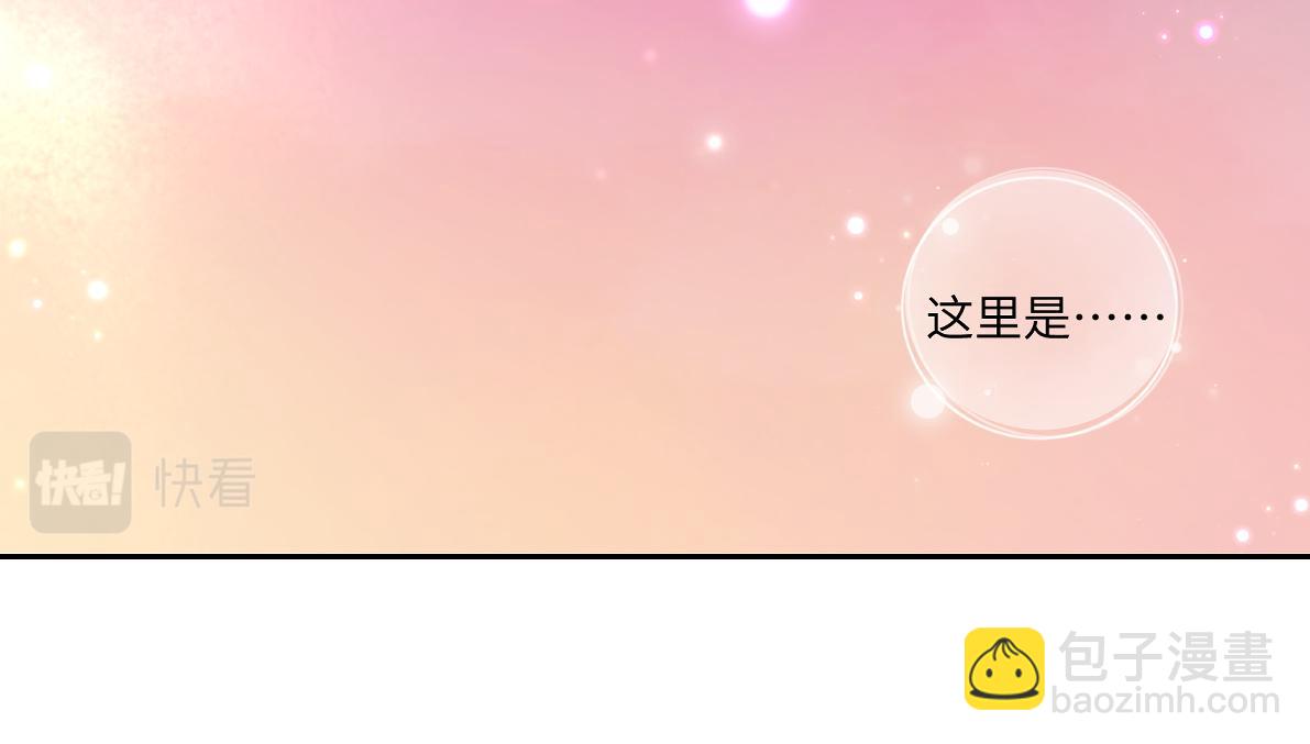 第五十七回 果然是你(1/2)-第57话