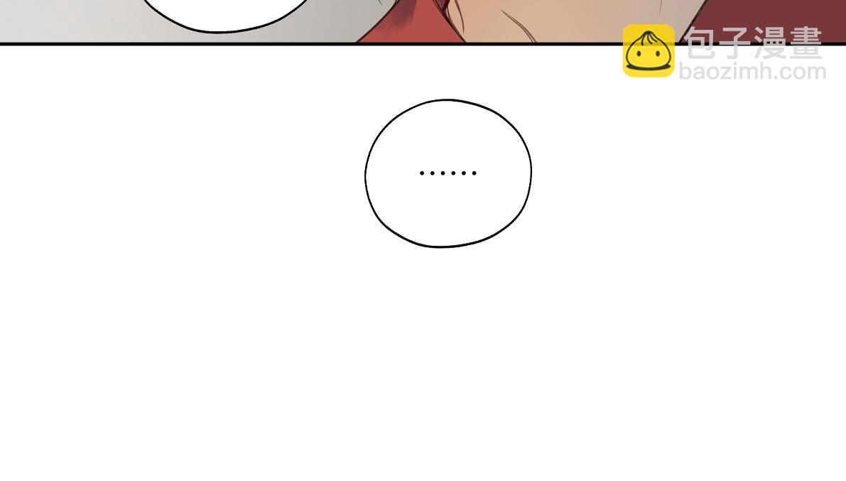 第五十九回 婚期后延(1/2)-第59话