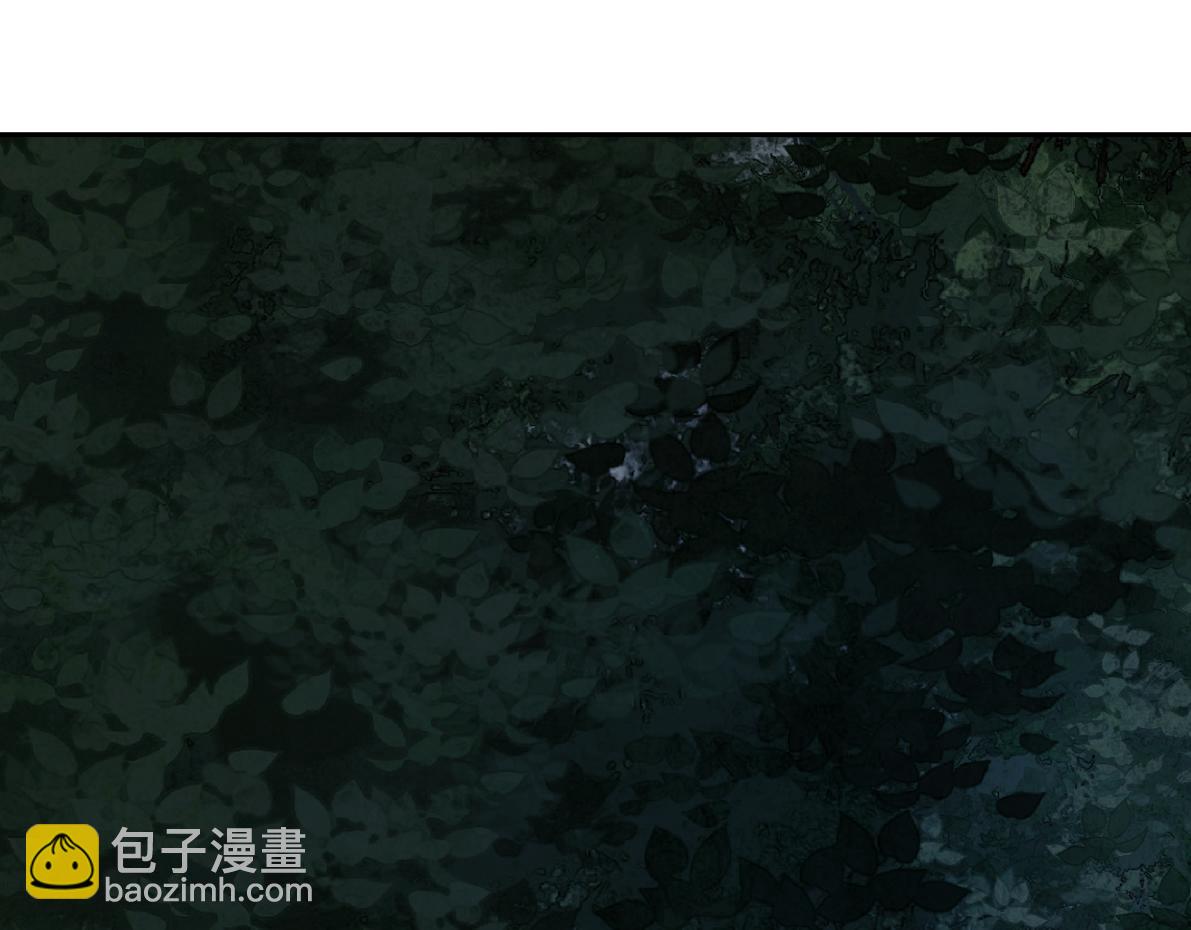 第五十九回 婚期后延(1/2)-第59话