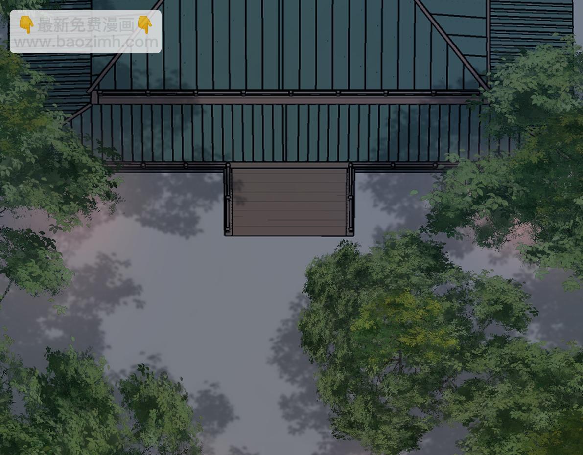 第五十九回 婚期后延(1/2)-第59话