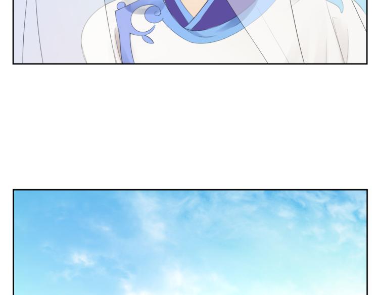 第七回 别说了我都知道-第7话