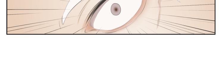 第七回 别说了我都知道-第7话