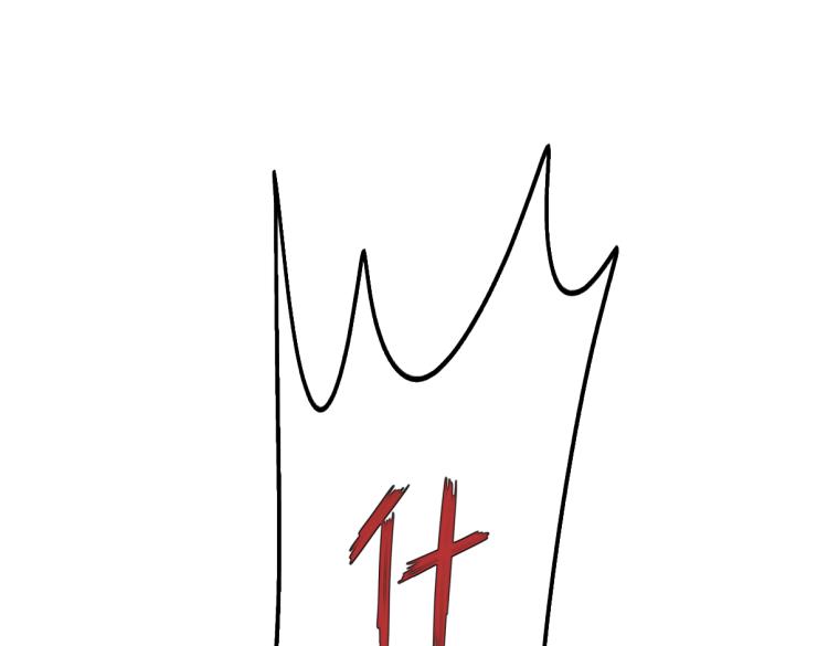 第七回 别说了我都知道-第7话