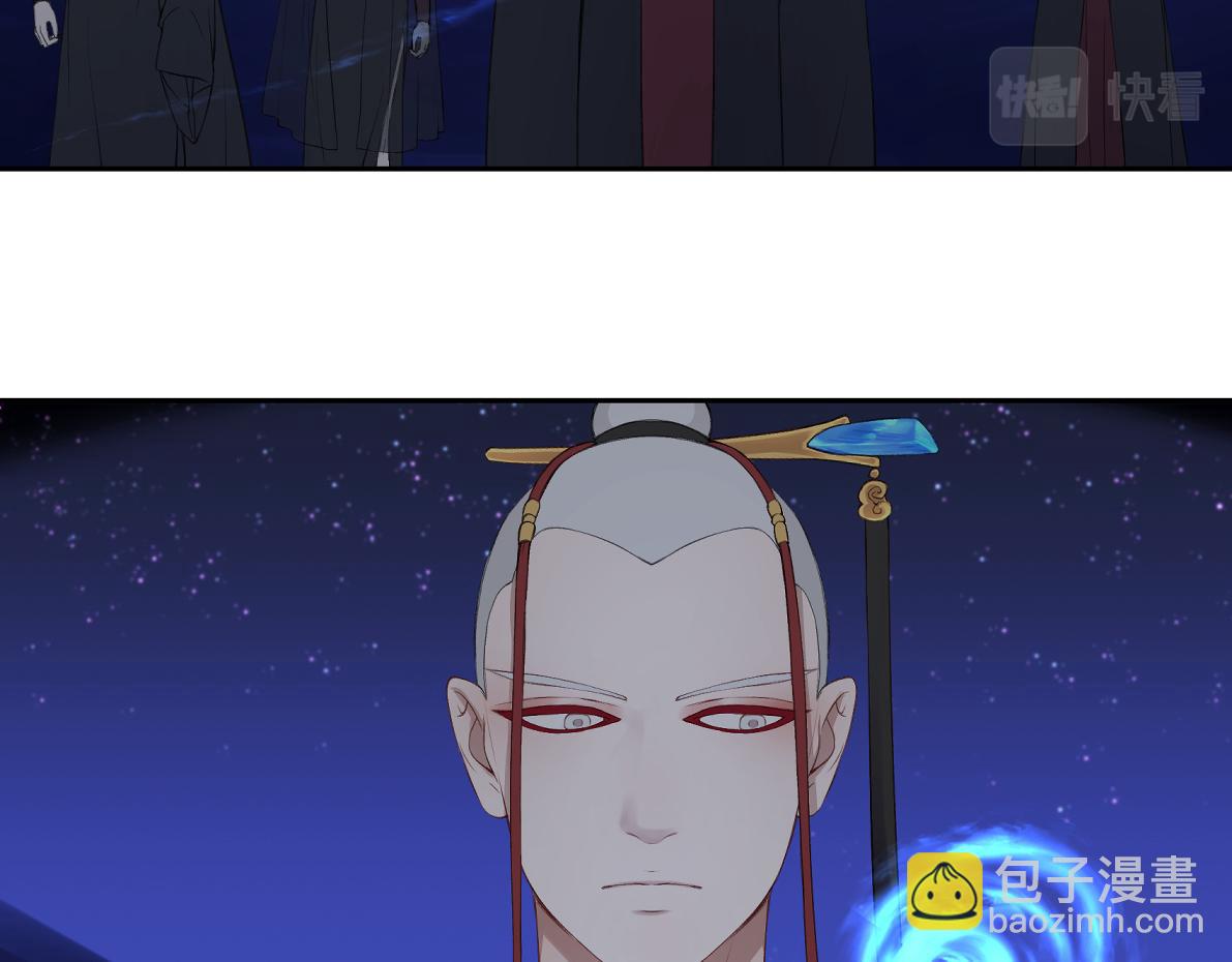 第六十五回 贡献(1/2)-第65话